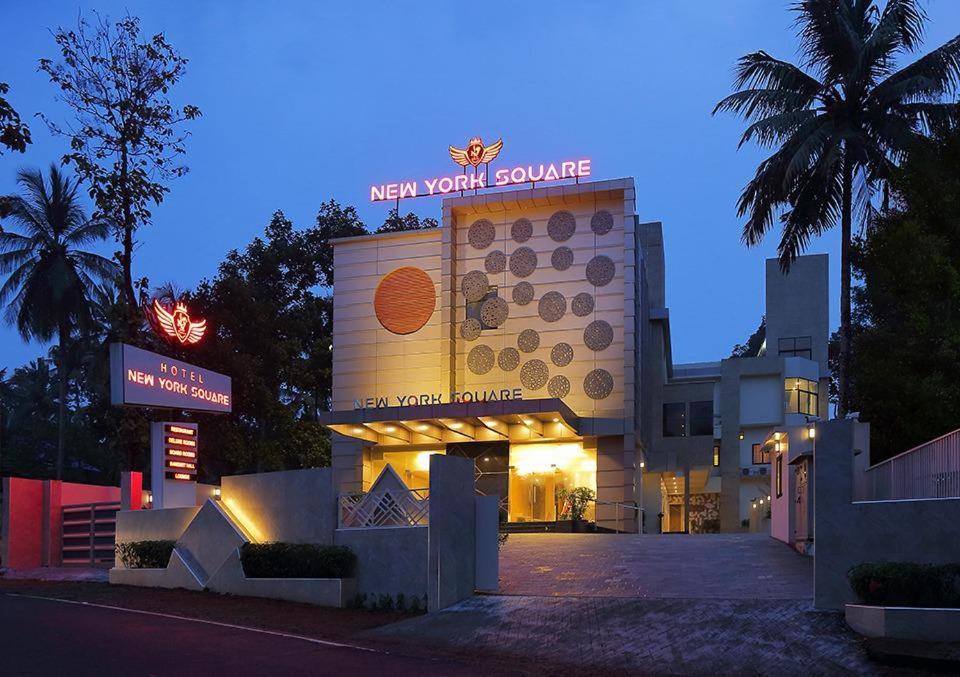 Hotel New York Square Kottayam Exterior foto